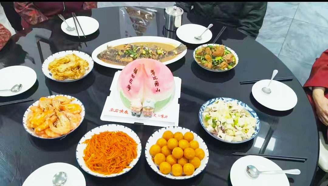 生日宴